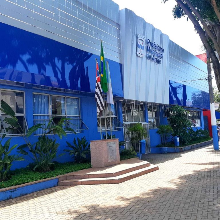Paço Municipal x Prefeitura