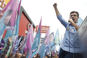 Rodrigo Garcia em Campinas