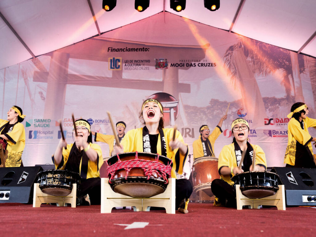 Festival de Outono Akimatsuri