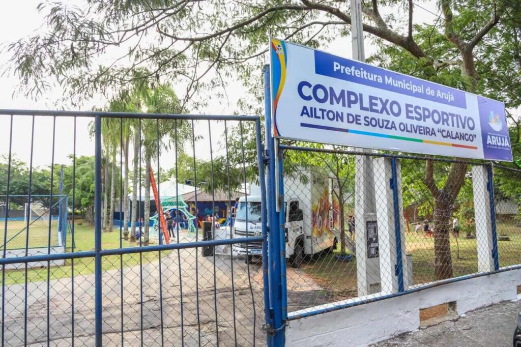Complexo Esportivo do Calango