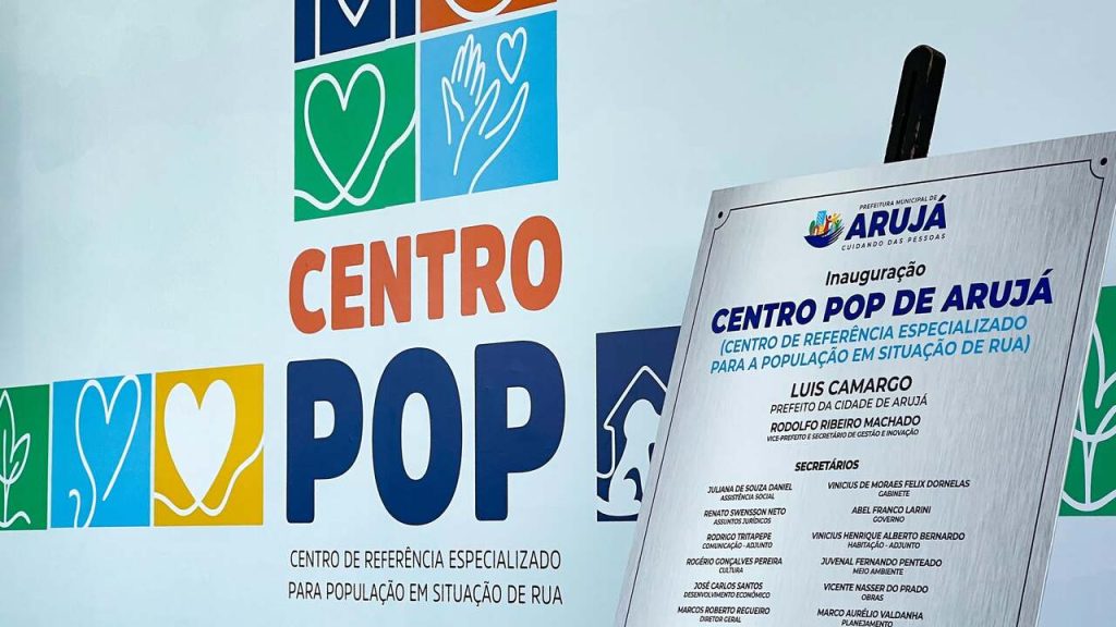 COM PREVISÃO DE MAIS UMA ONDA DE FRIO, ARUJÁ REFORÇA ACOLHIMENTO À POPULAÇÃO DE RUA