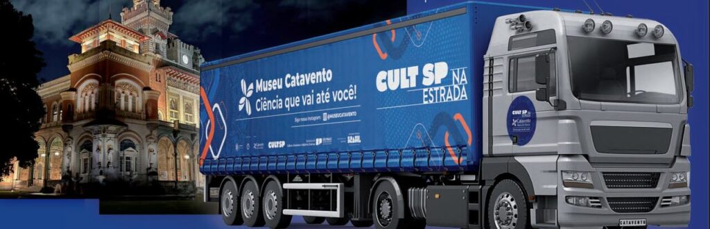 Carreta do Museu Catavento