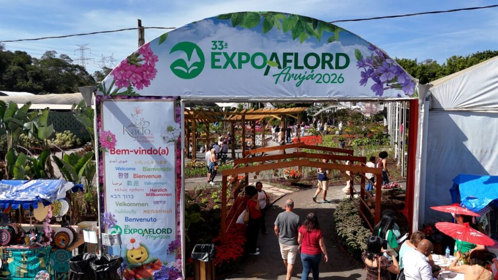 Expo Aflord
